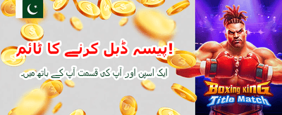 ابھی ایپ ڈاؤن لوڈ کریں
